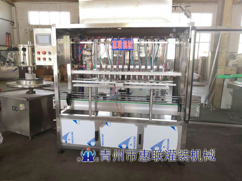 全自动星空·综合(中国)体育官方网站
