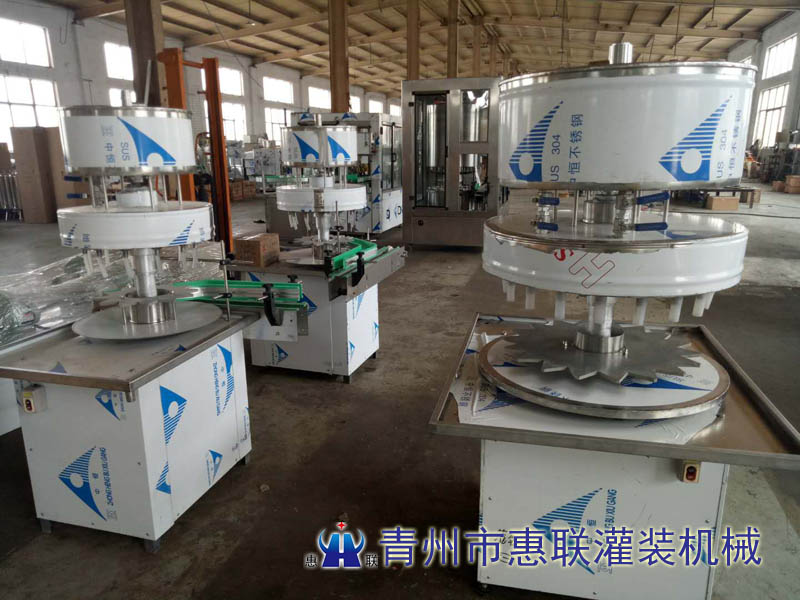 多功能星空·综合(中国)体育官方网站-瓶装灌装机