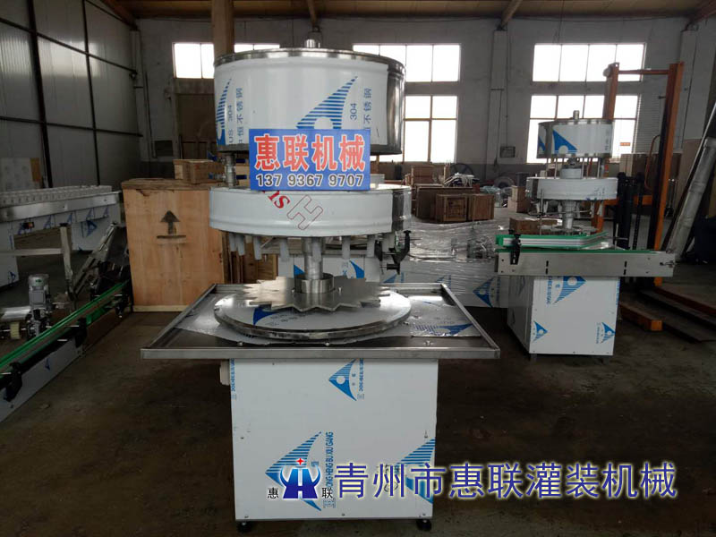 星空·综合(中国)体育官方网站