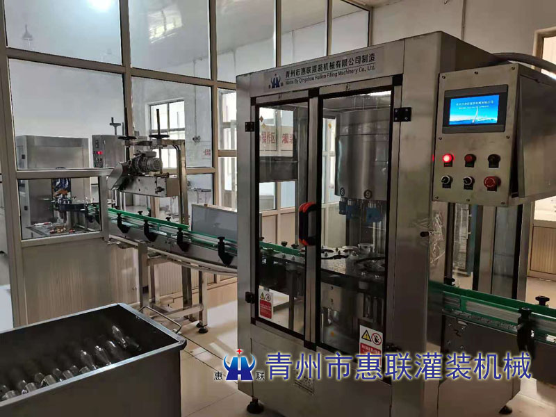 瓶装电子定量星空·综合(中国)体育官方网站
