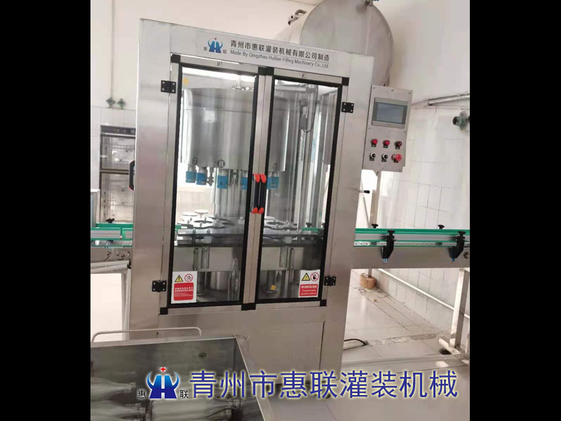 瓶装星空·综合(中国)体育官方网站