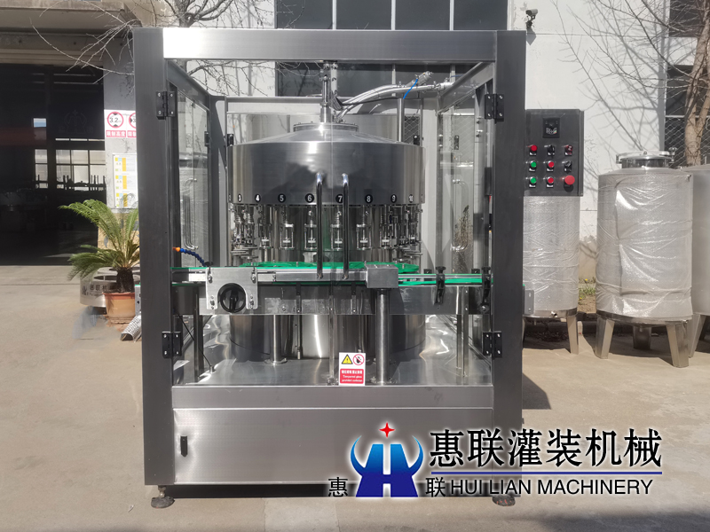 24头负压星空·综合(中国)体育官方网站